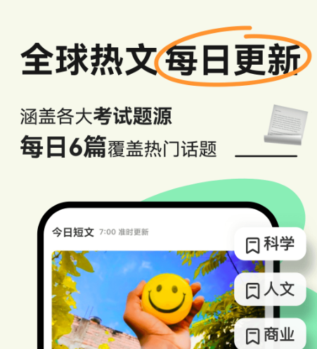 阅读app下载安装有哪些 热门的阅读软件下载截图