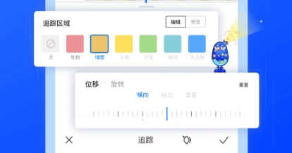 好用的剪辑app下载有哪些 可以剪辑的软件大全截图