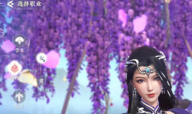 浮生憶玲瓏職業(yè)哪個好 浮生憶玲瓏職業(yè)推薦截圖