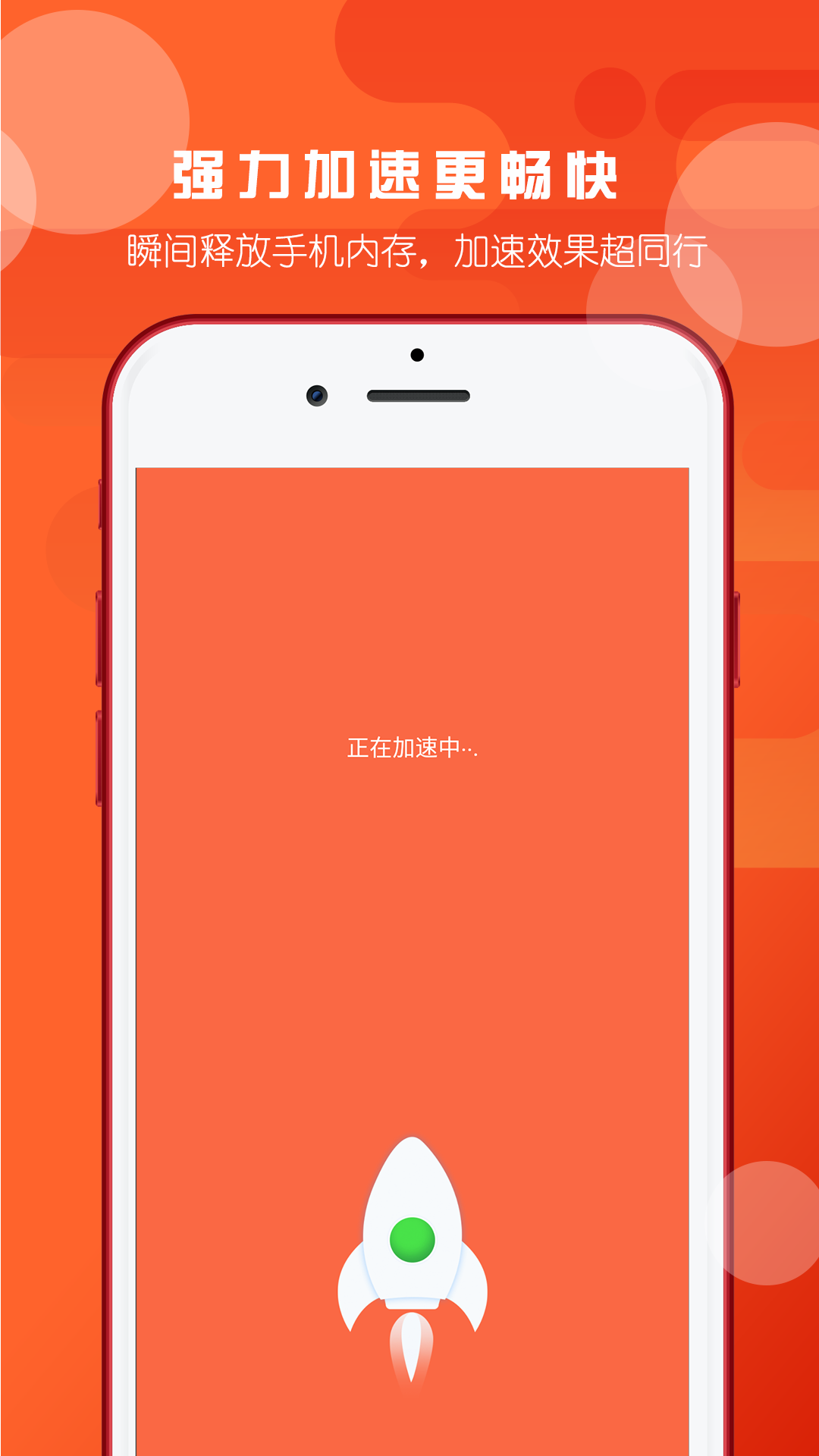 杀毒软件十大排名是哪些 好用的杀毒软件推荐截图