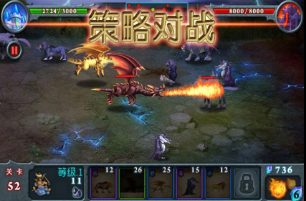 2023手机公认最好的塔防游戏推荐