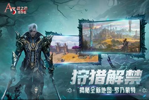 2024可以實(shí)現(xiàn)雙人聯(lián)機(jī)的游戲有哪些