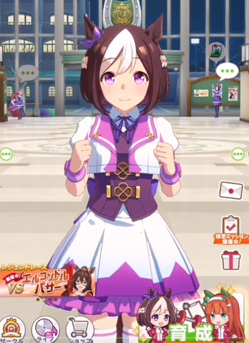 閃耀優(yōu)俊少女特別周值得養(yǎng)嗎 閃耀優(yōu)俊少女特別周培養(yǎng)攻略截圖