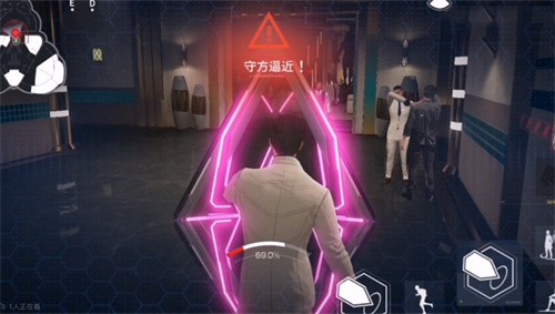 零號(hào)任務(wù)急救裝置攻略 零號(hào)任務(wù)急救裝置技能介紹截圖