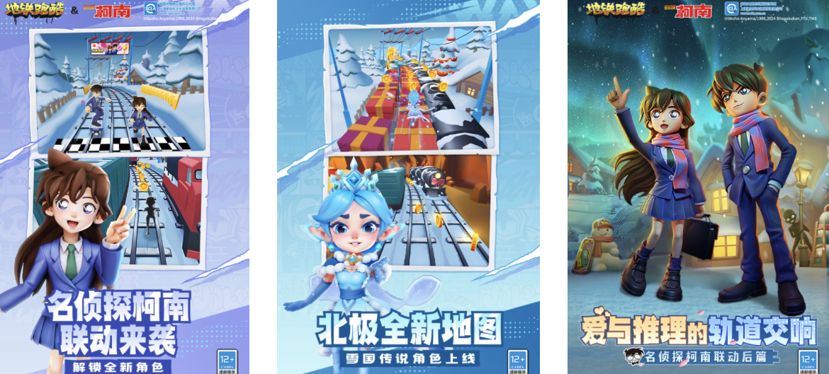 2023有沒有休閑好玩的游戲推薦