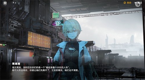 少女前線2追放第五章通關(guān)攻略 少女前線2追放第五章怎么打截圖