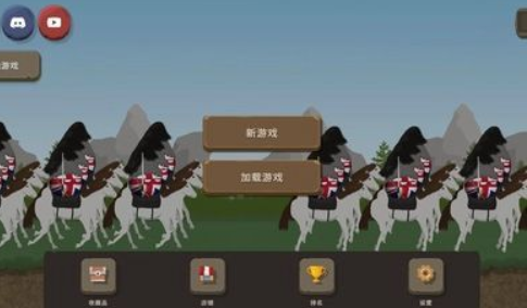 2024好玩的波兰球手游下载中文推荐