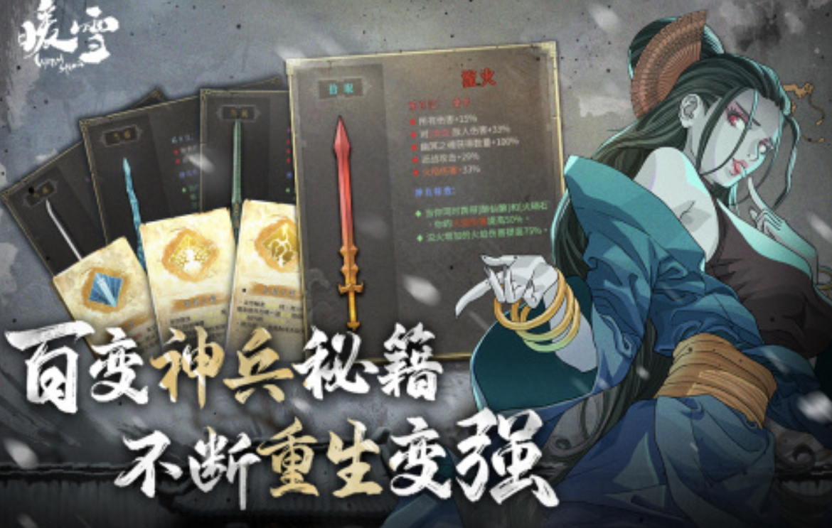 2024可联机的单机手机游戏有哪些