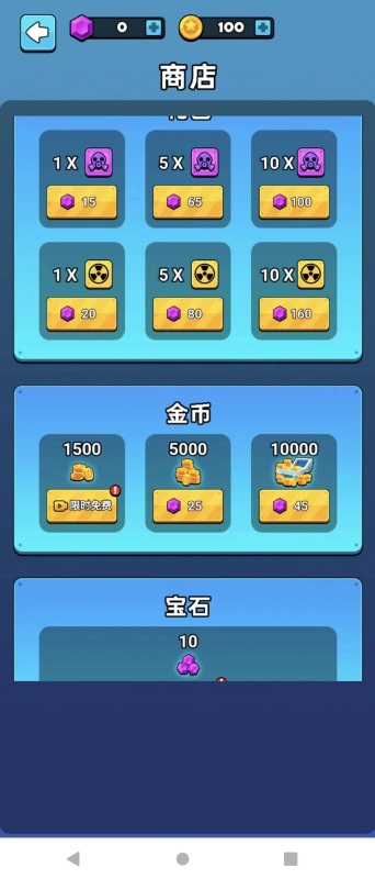 2024比較熱門的手游有哪些