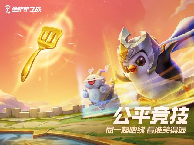 手機很火的游戲有哪些2024
