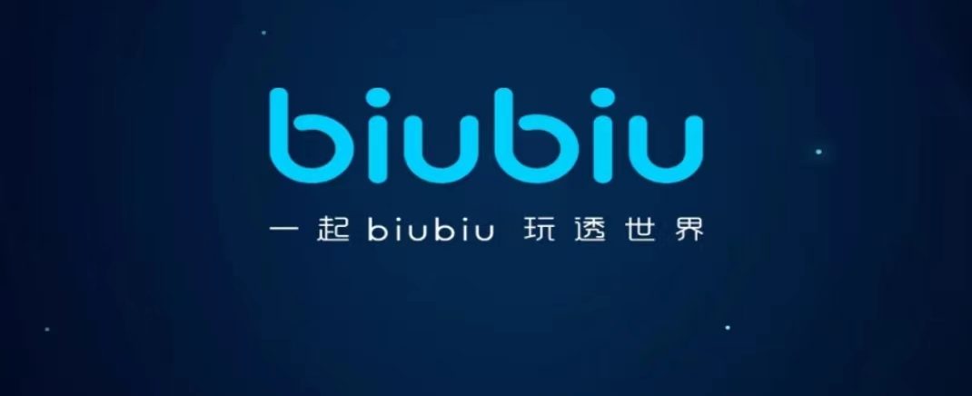 ios有什么好用的加速器 热门的游戏加速器盘点截图