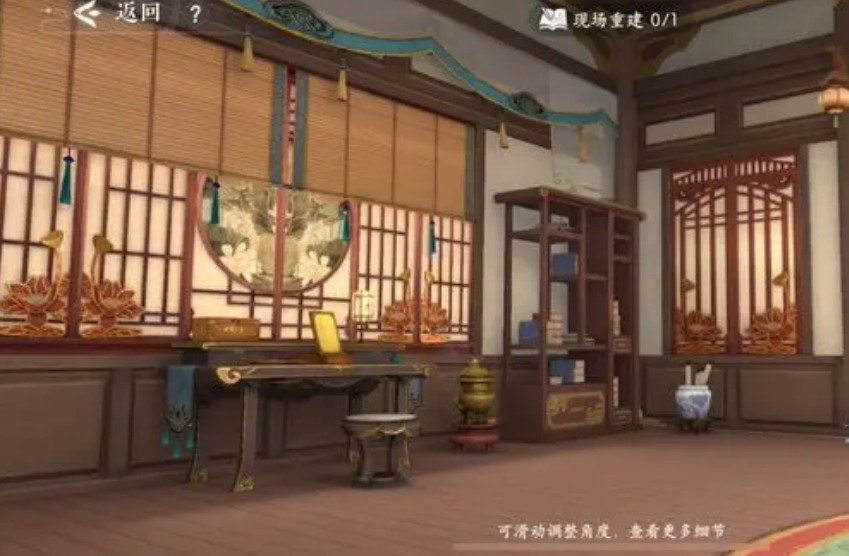 浮生忆玲珑隐居别院在哪 浮生忆玲珑隐居别院位置一览
