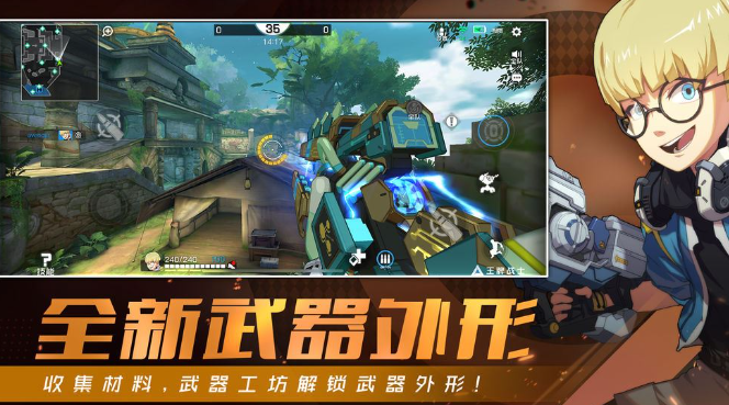射擊手感最好的手游前五名