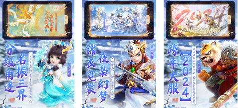 熱門(mén)的組隊(duì)游戲推薦手游2024