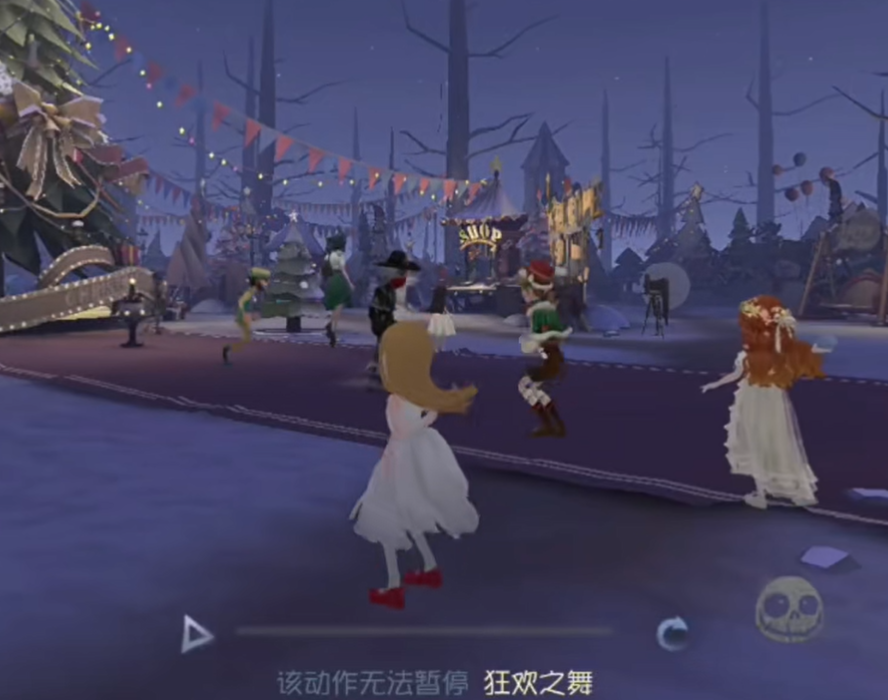 第五人格狂欢之舞动作怎么获得 第五人格狂欢之舞动作获得的方法截图