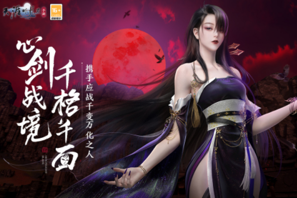 2024好玩的自由创造游戏有哪些