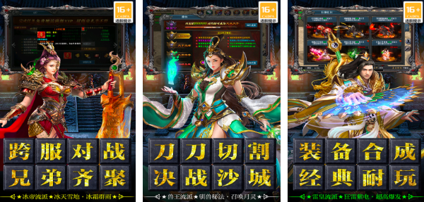 2024適合70人的游戲有哪些