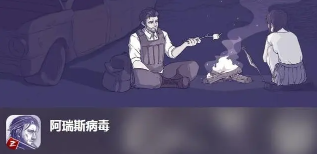 流行的游戏大全单机盘点
