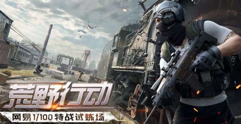 热门的正版手游下载大全