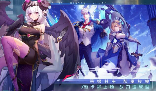 好玩的放置游戏下载推荐 2024经典的放置游戏排行榜截图