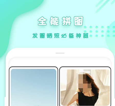 好用的拍视频软件有哪些 好用的拍视频app推荐截图