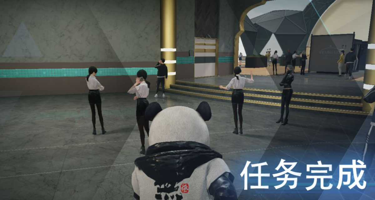 零號任務(wù)玩法攻略 零號任務(wù)怎么玩截圖