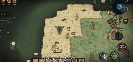 饥荒新家园珍珠如何获取 饥荒新家园珍珠获取攻略截图