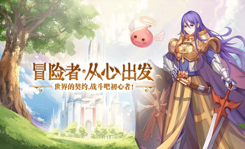 巴風(fēng)特之怒背景介紹 巴風(fēng)特之怒背景故事分享