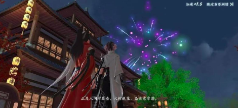 浮生憶玲瓏隨從布陣攻略 浮生憶玲瓏隨從最強布陣模式分享