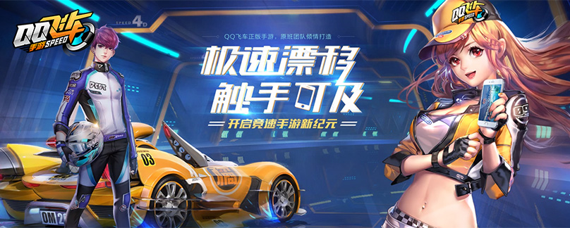 免費3a游戲大作有哪些