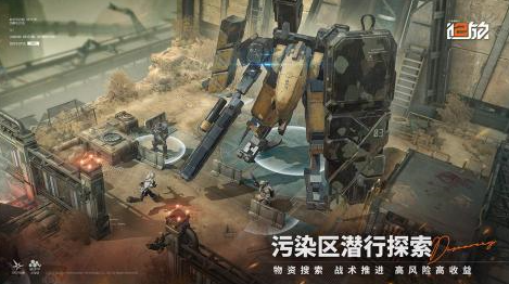 2024人气较高的二次元游戏下载推荐