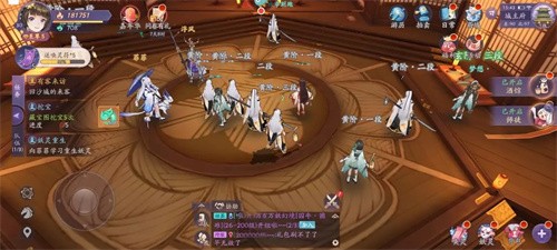 天境传说10关攻略大全 天境传说10关怎么通关截图