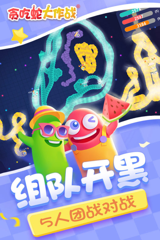 2024經(jīng)典的大作戰(zhàn)游戲有哪些
