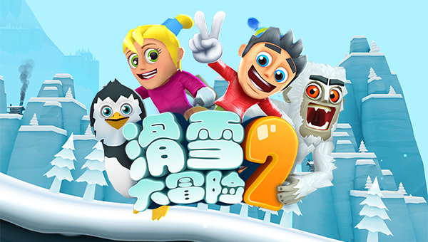 关于雪的游戏有哪些 好玩的冬日游戏推荐2024截图