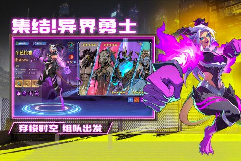 2024成年人的游戲大全