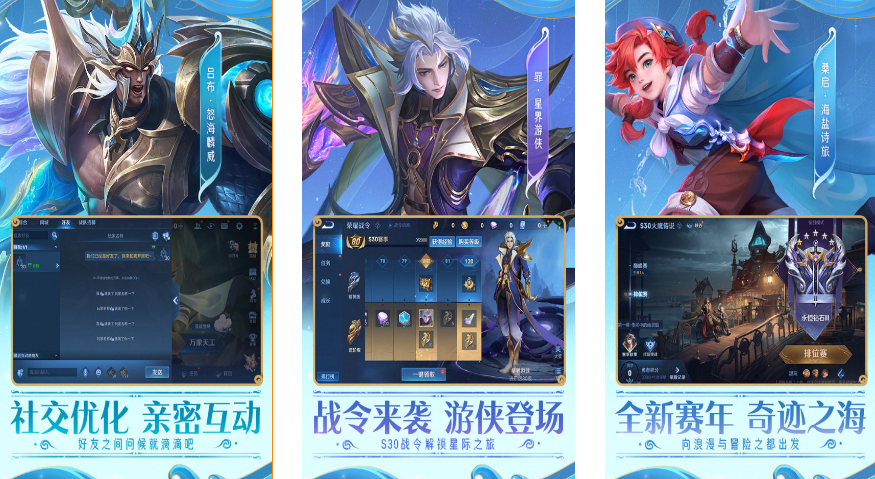 2024熱門的游戲有哪些