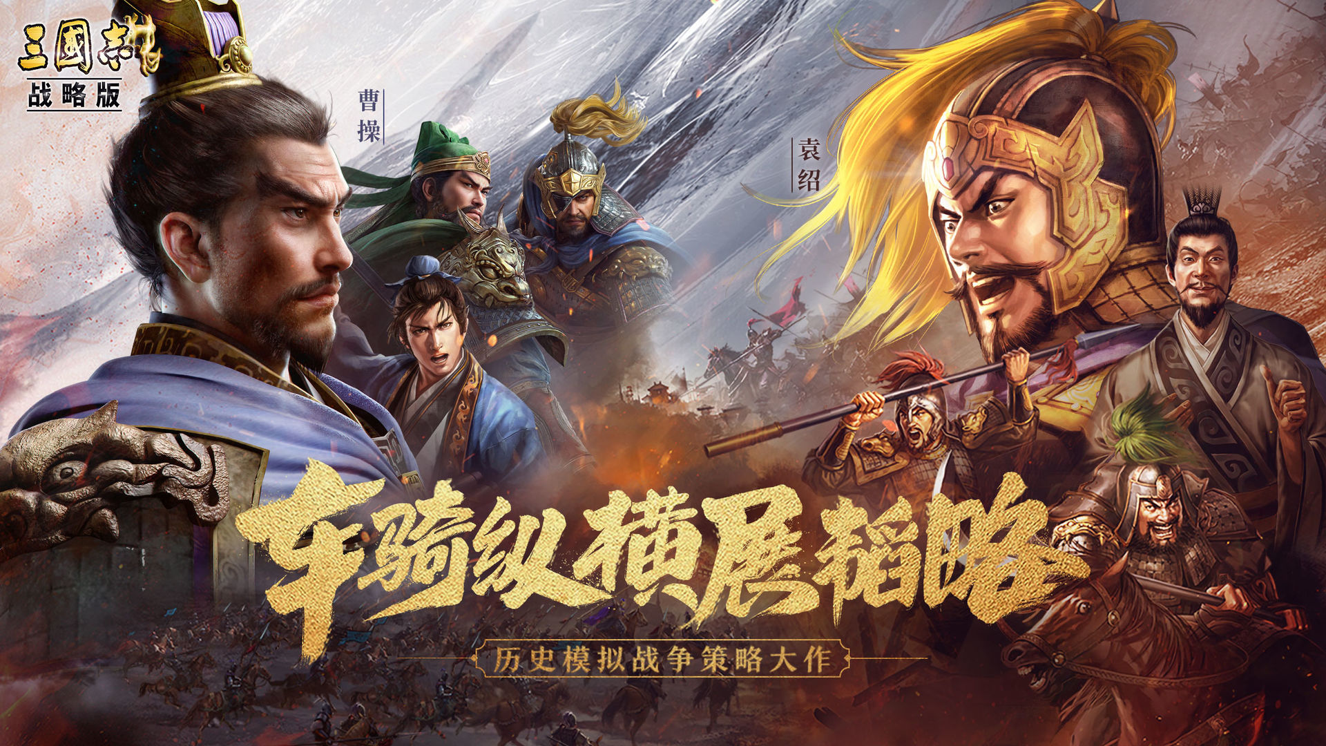 手機(jī)上攻城是什么游戲