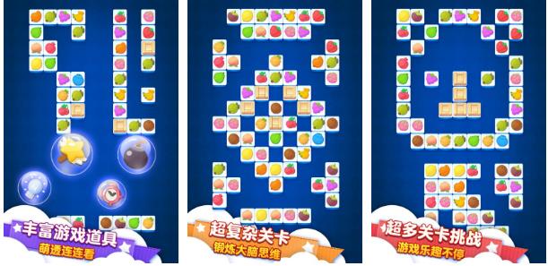 人氣較高的經(jīng)典手機(jī)老游戲有哪些2024
