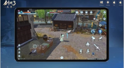 剑网3无界万花怎么玩 剑网3无界万花玩法讲解截图