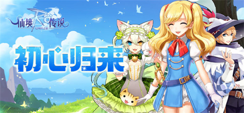 巴風(fēng)特之怒魔法師流派推薦 巴風(fēng)特之怒魔法師職業(yè)攻略