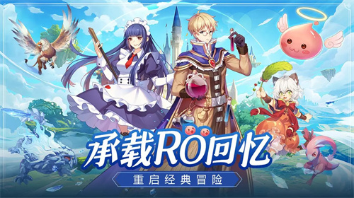 巴風特之怒牧師怎么玩 巴風特之怒牧師玩法介紹截圖
