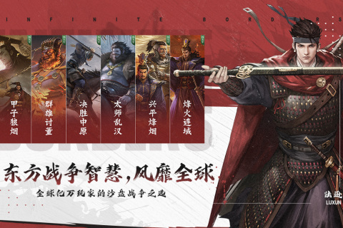 手机上攻城是什么游戏 热门攻城手游下载推荐2024截图