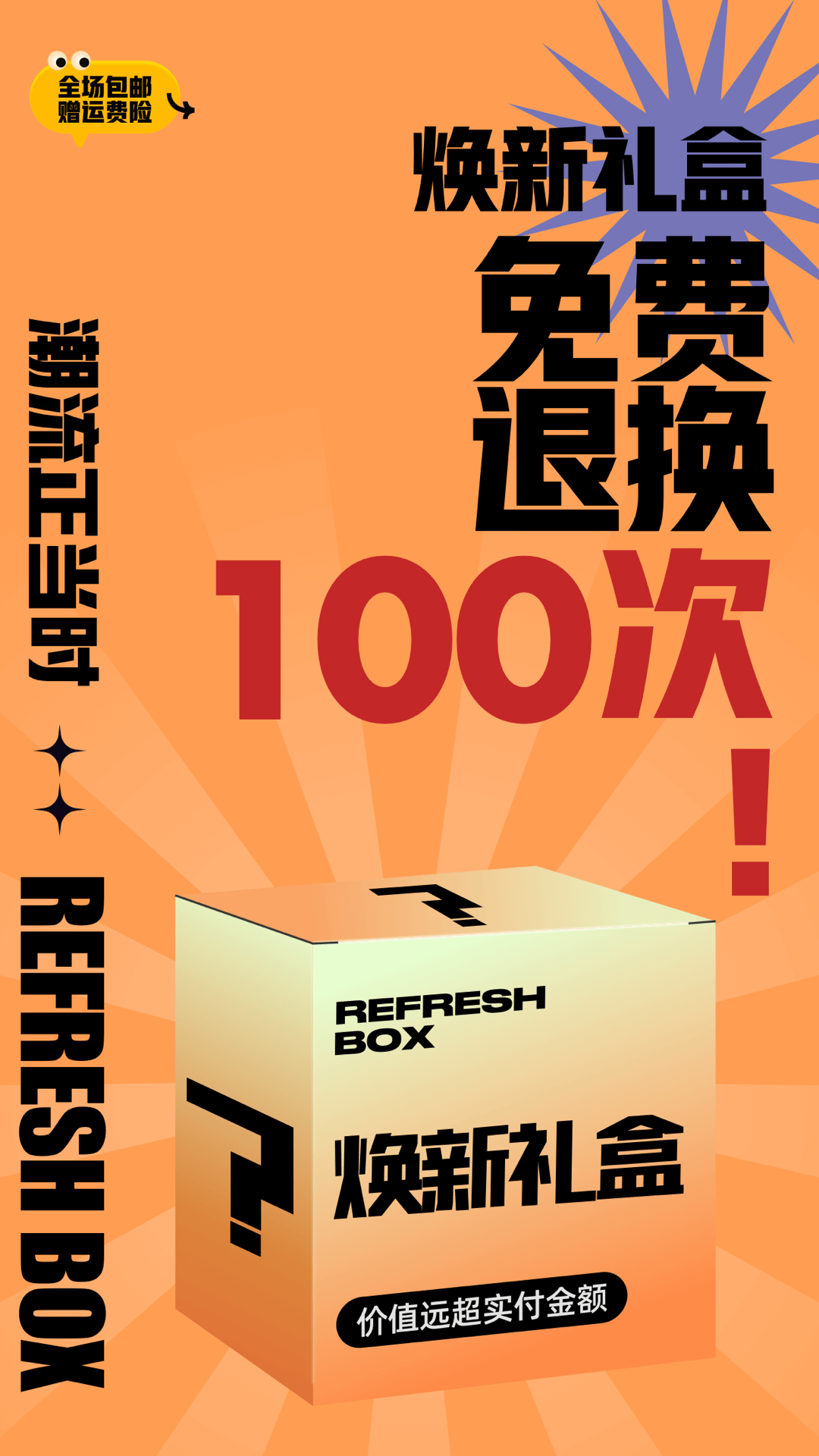 男装搭配app排行榜前十名的有哪些 男装搭配排行榜前十名的APP分享截图