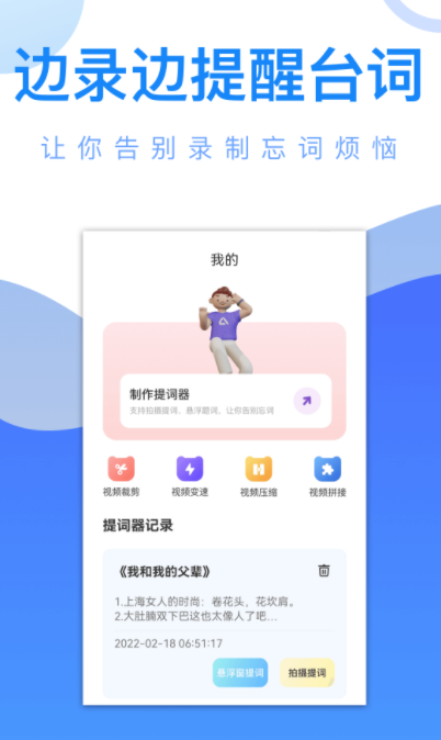 全部是免费的电视剧app有哪些 全部上免费的电视剧软件下载截图