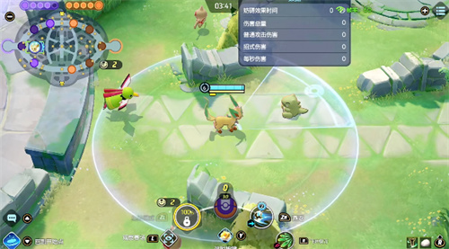 宝可梦大集结叶伊布技能介绍 结叶伊布技能怎么样截图