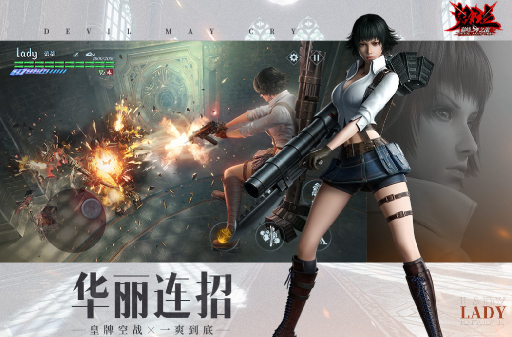 免費(fèi)的五星游戲下載合集