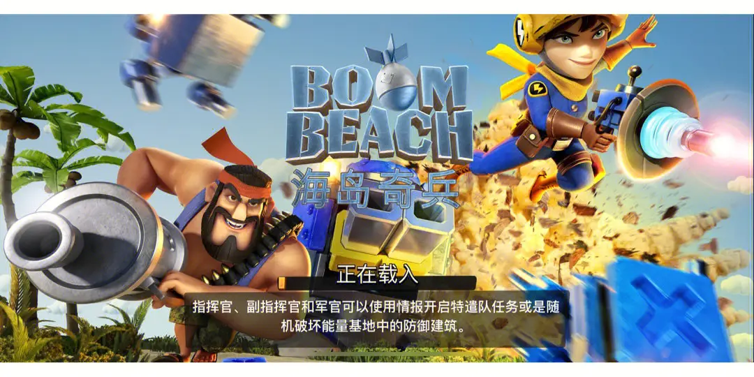 好玩的经典安卓老游戏有哪些