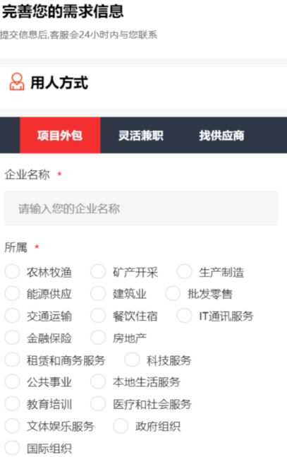 动画设计软件有哪些 简单动画设计app合集截图