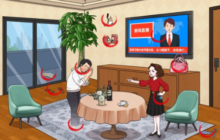 爆梗找茬王第六關(guān)怎么過 爆梗找茬王第六關(guān)通關(guān)教程截圖