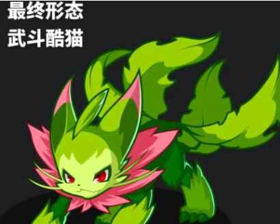 洛克王國手游喵喵技能介紹 洛克王國喵喵技能圖鑒截圖